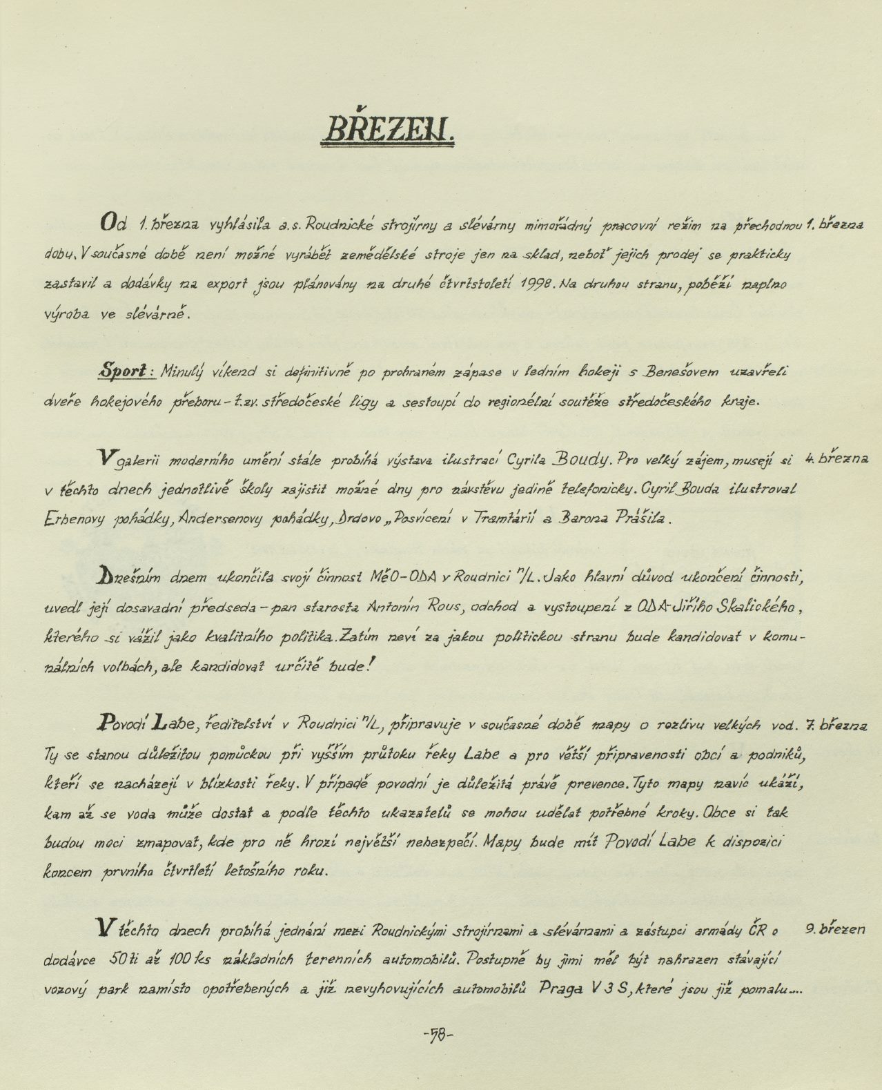 Page Background