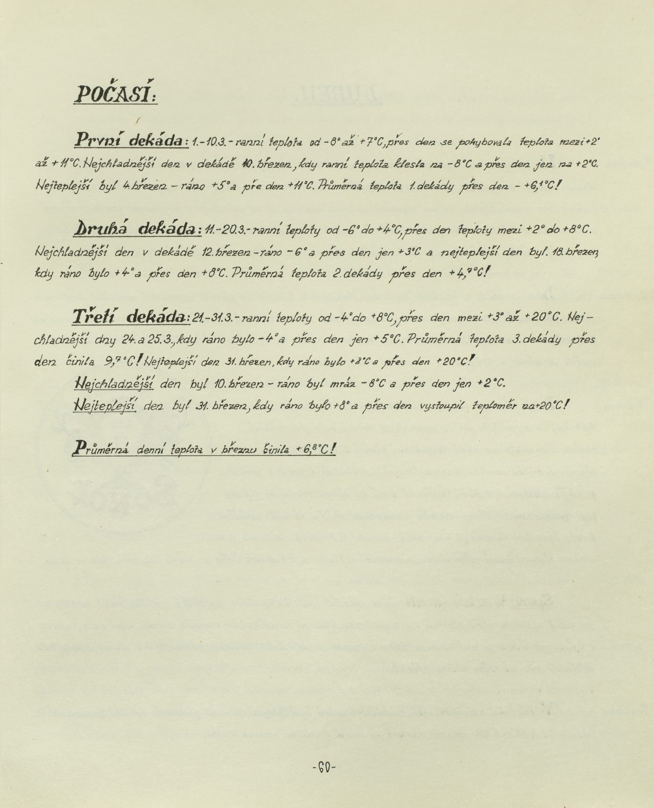 Page Background