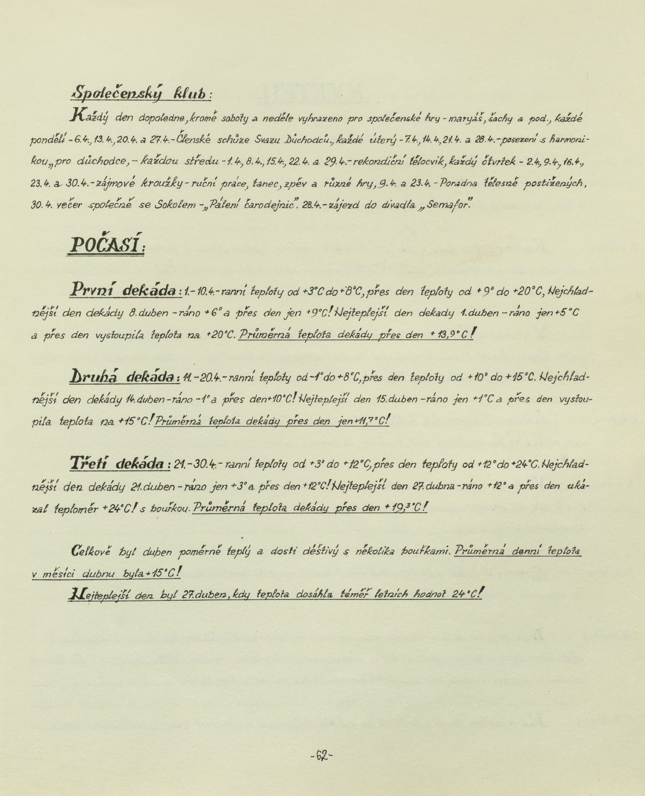 Page Background