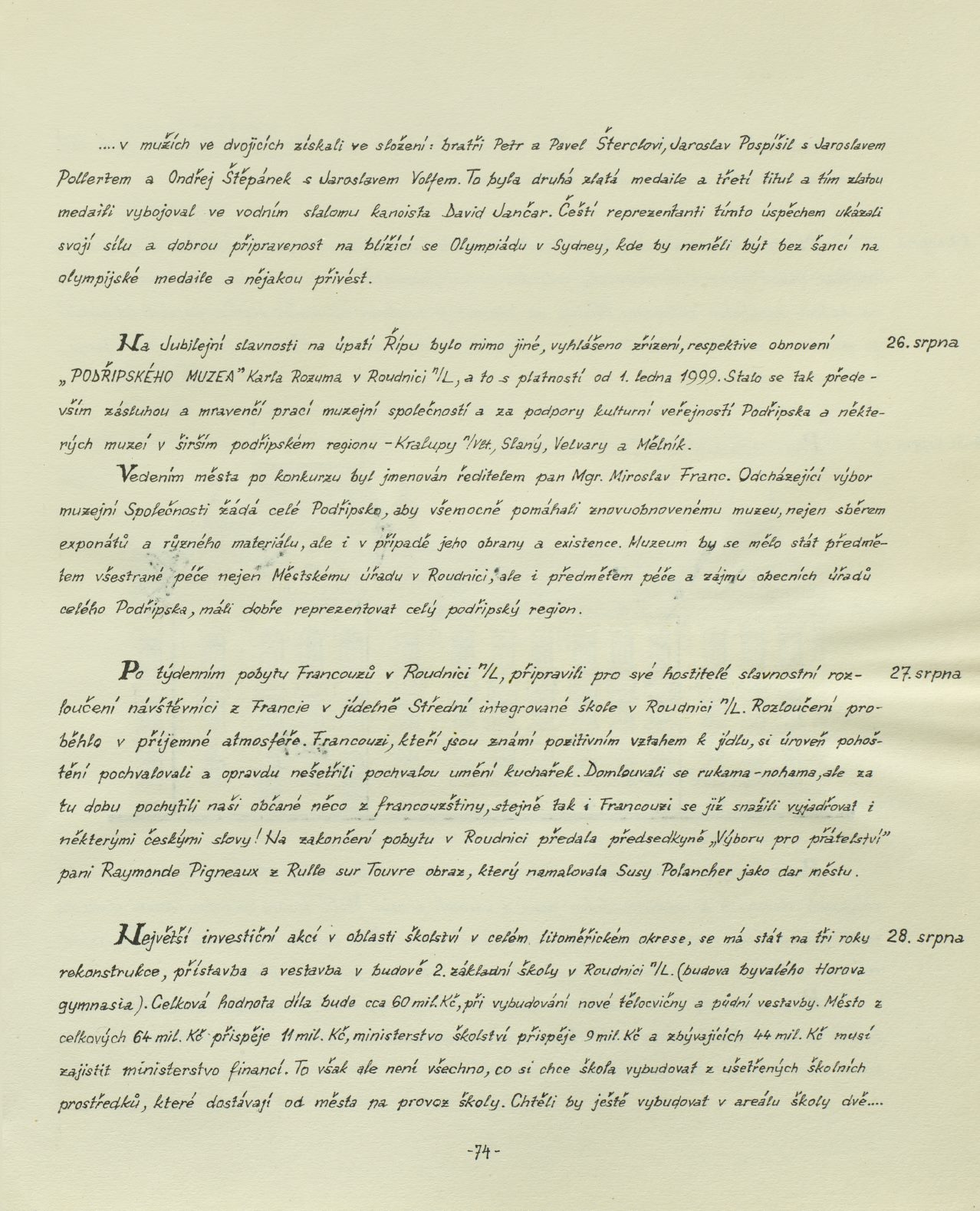 Page Background