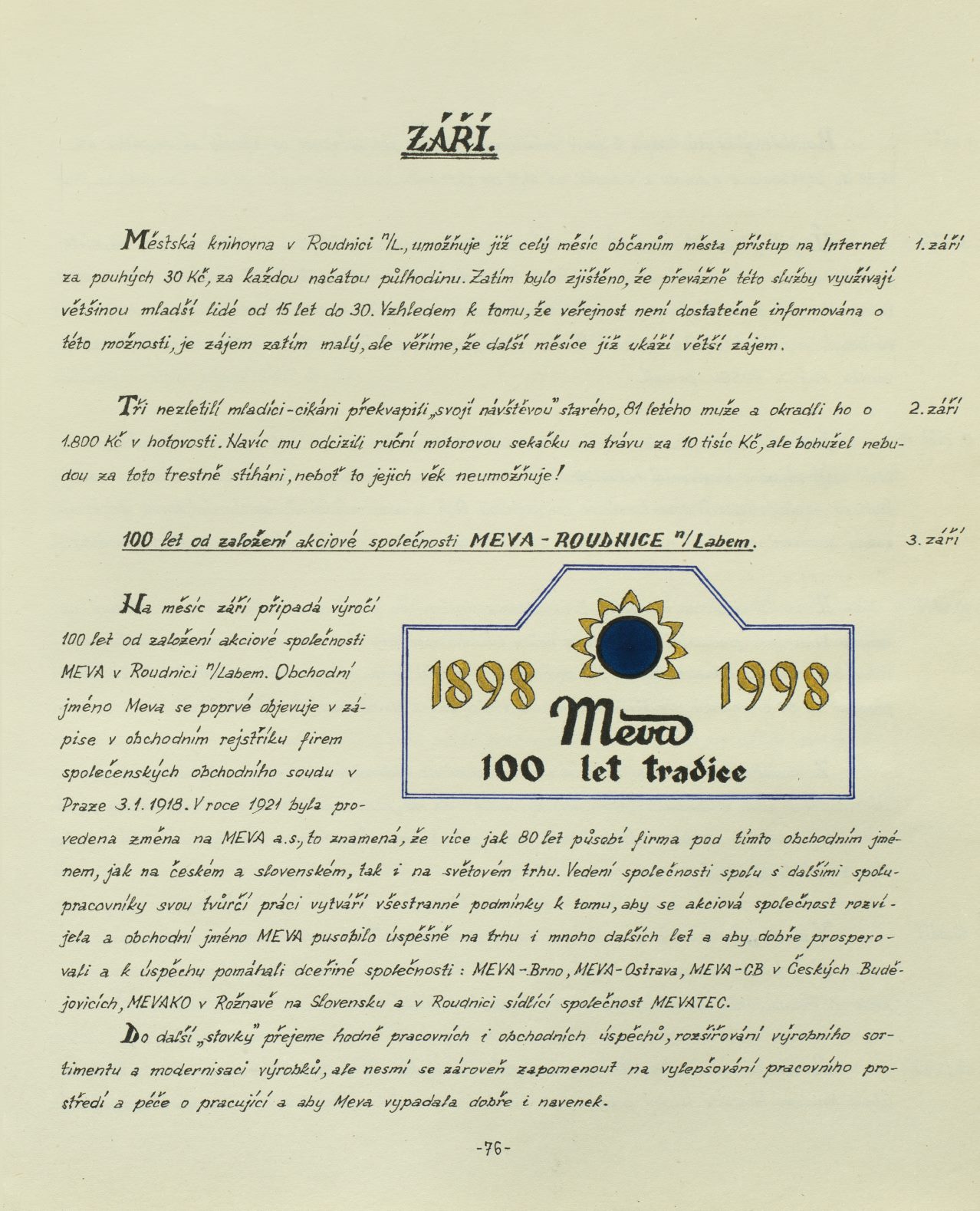 Page Background