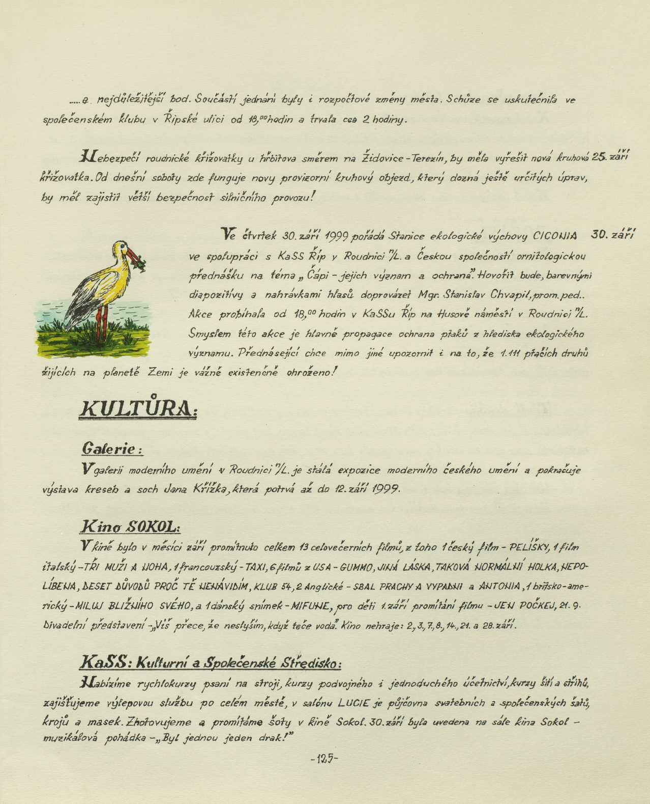 Page Background