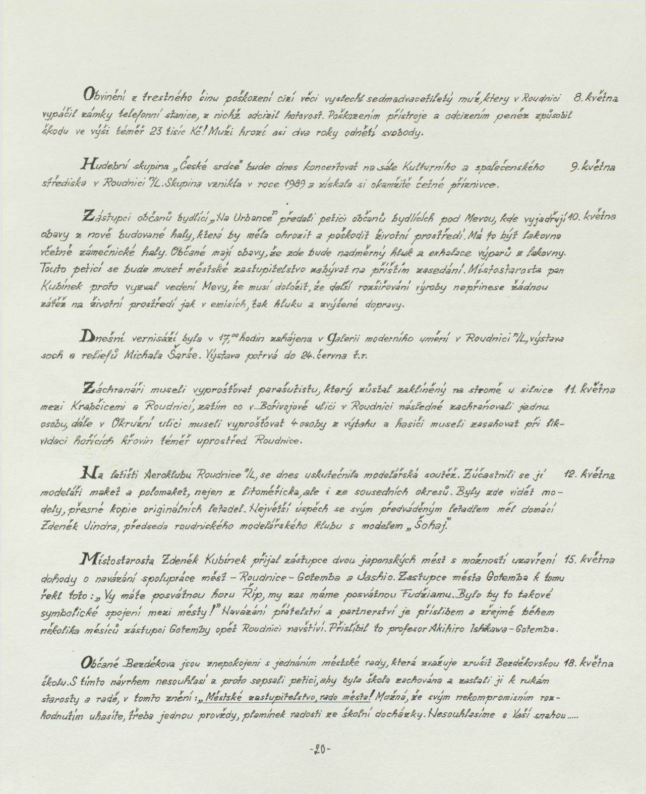 Page Background