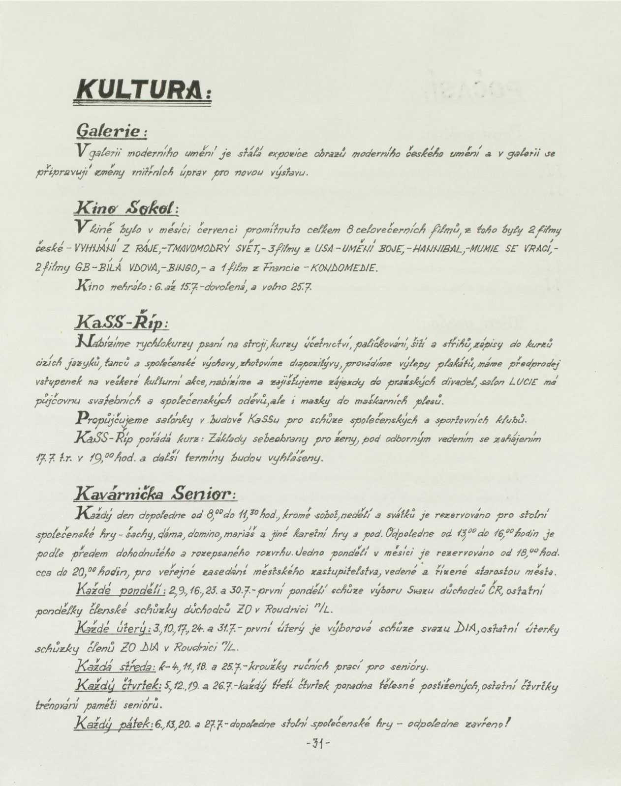 Page Background