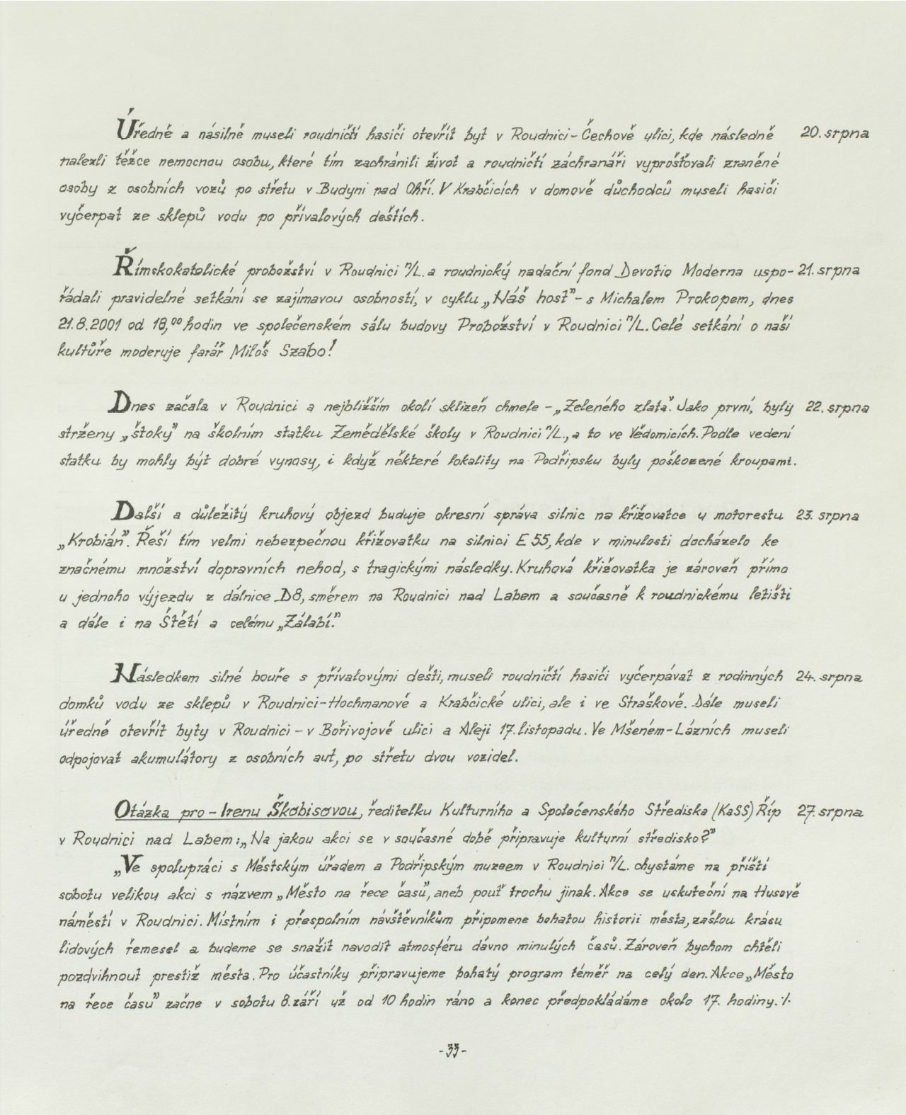 Page Background