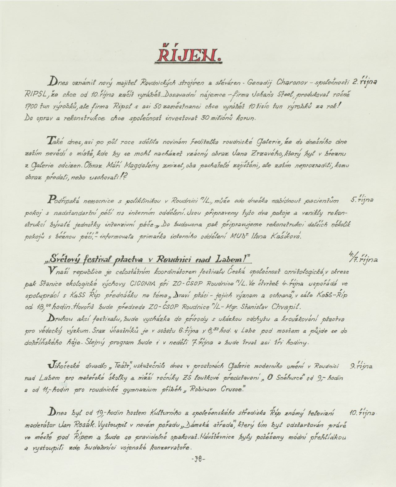 Page Background