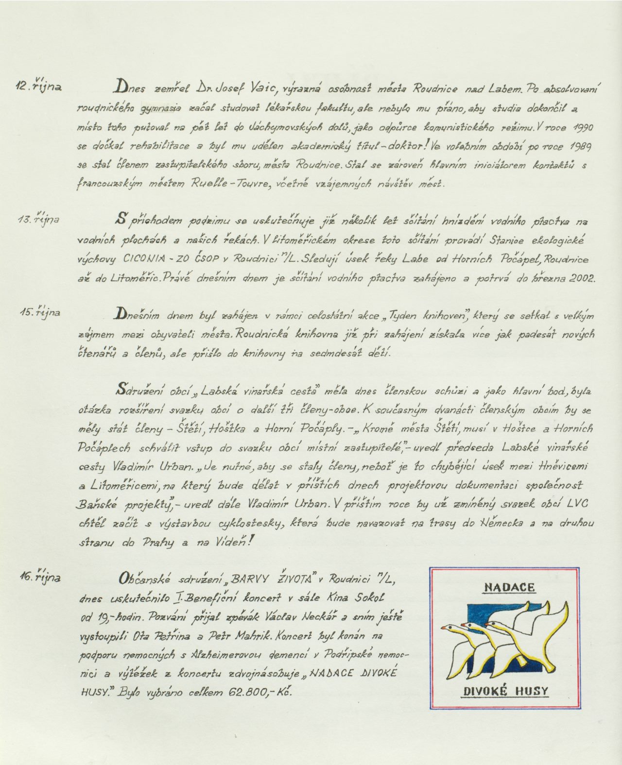 Page Background