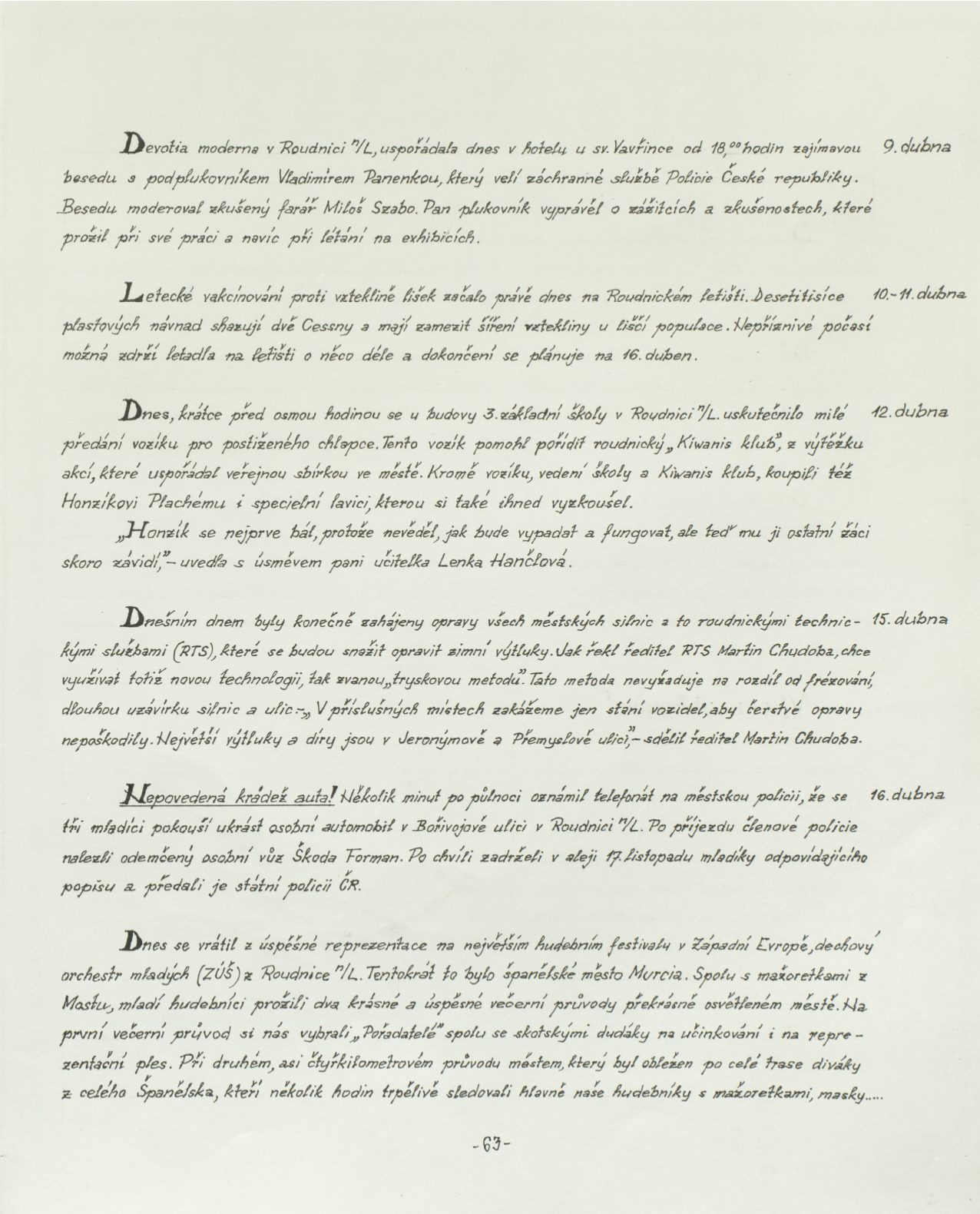 Page Background