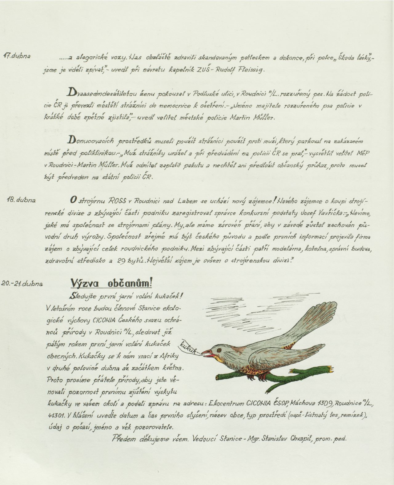 Page Background