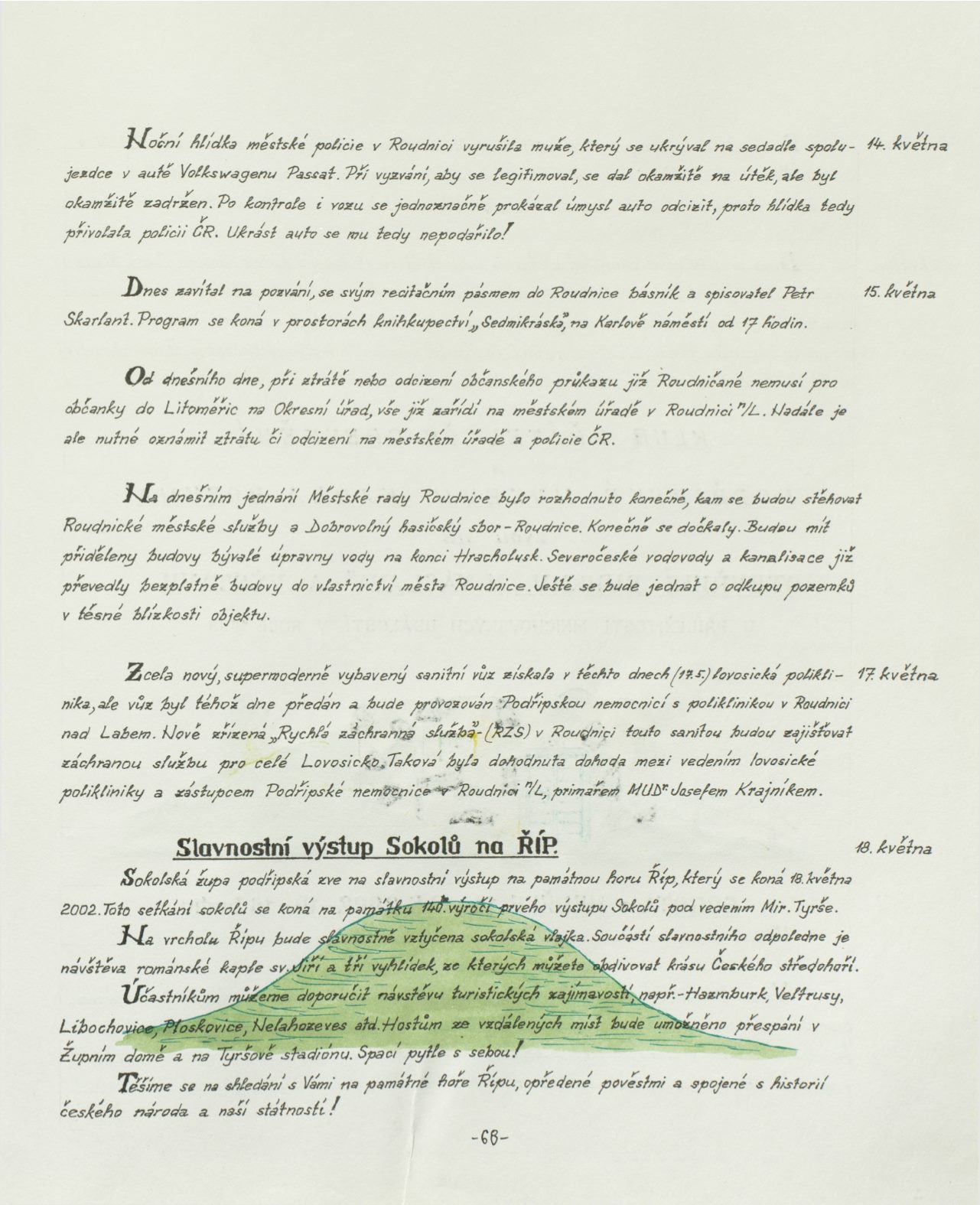 Page Background