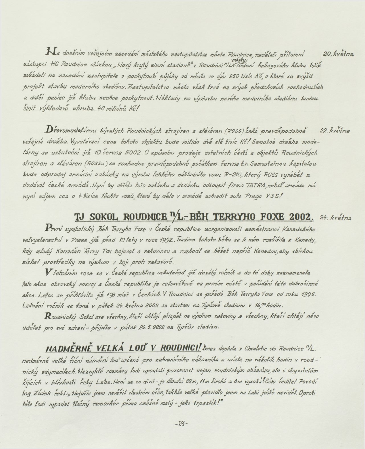 Page Background