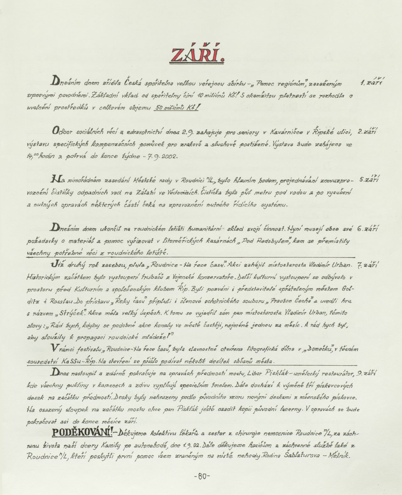 Page Background