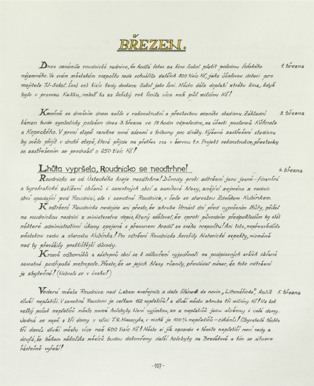 Page Background