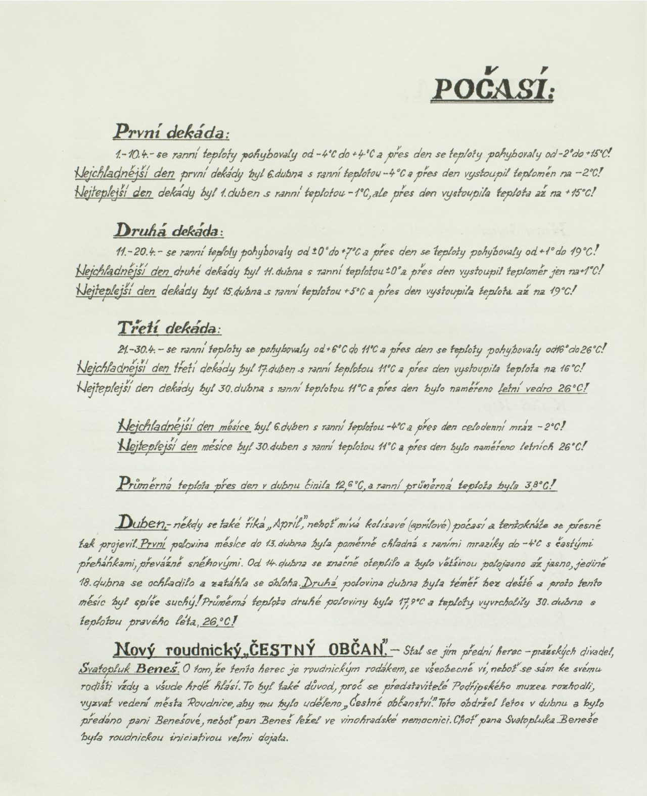Page Background