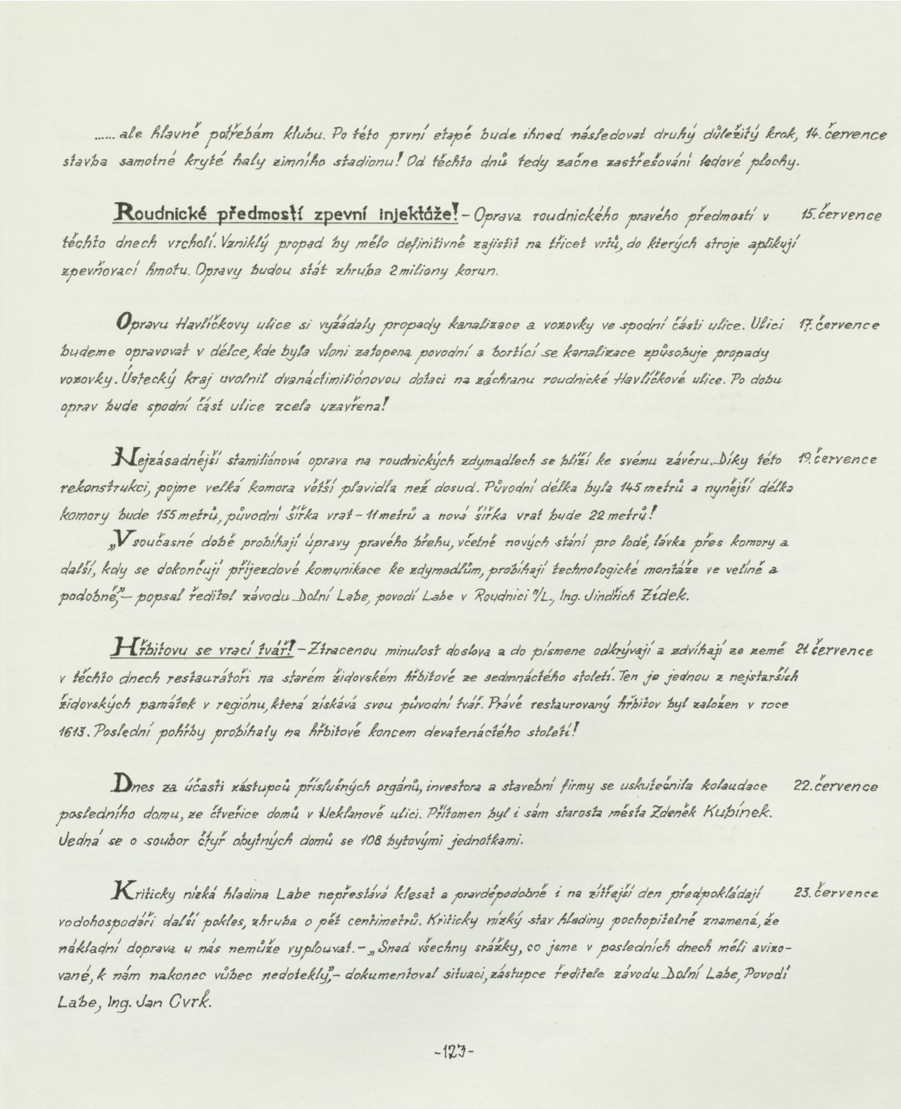 Page Background