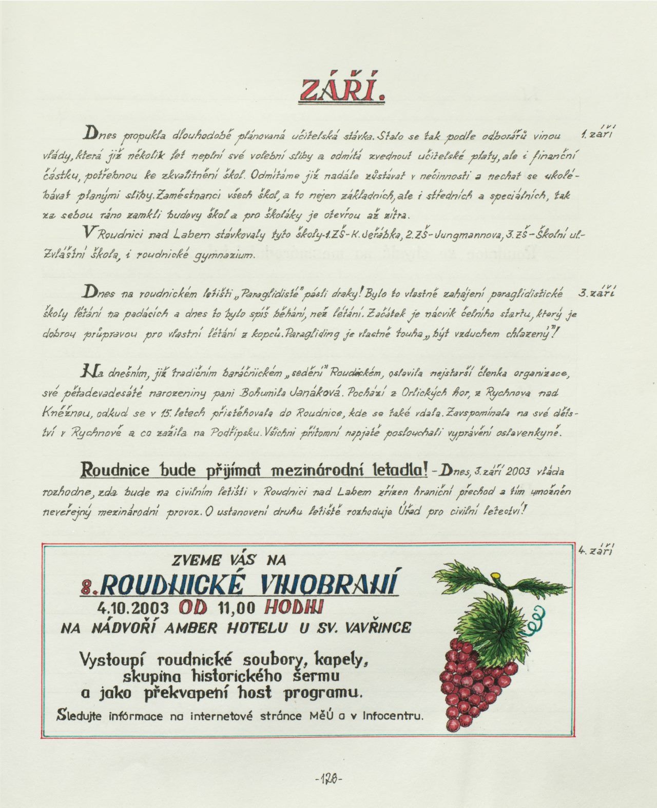 Page Background