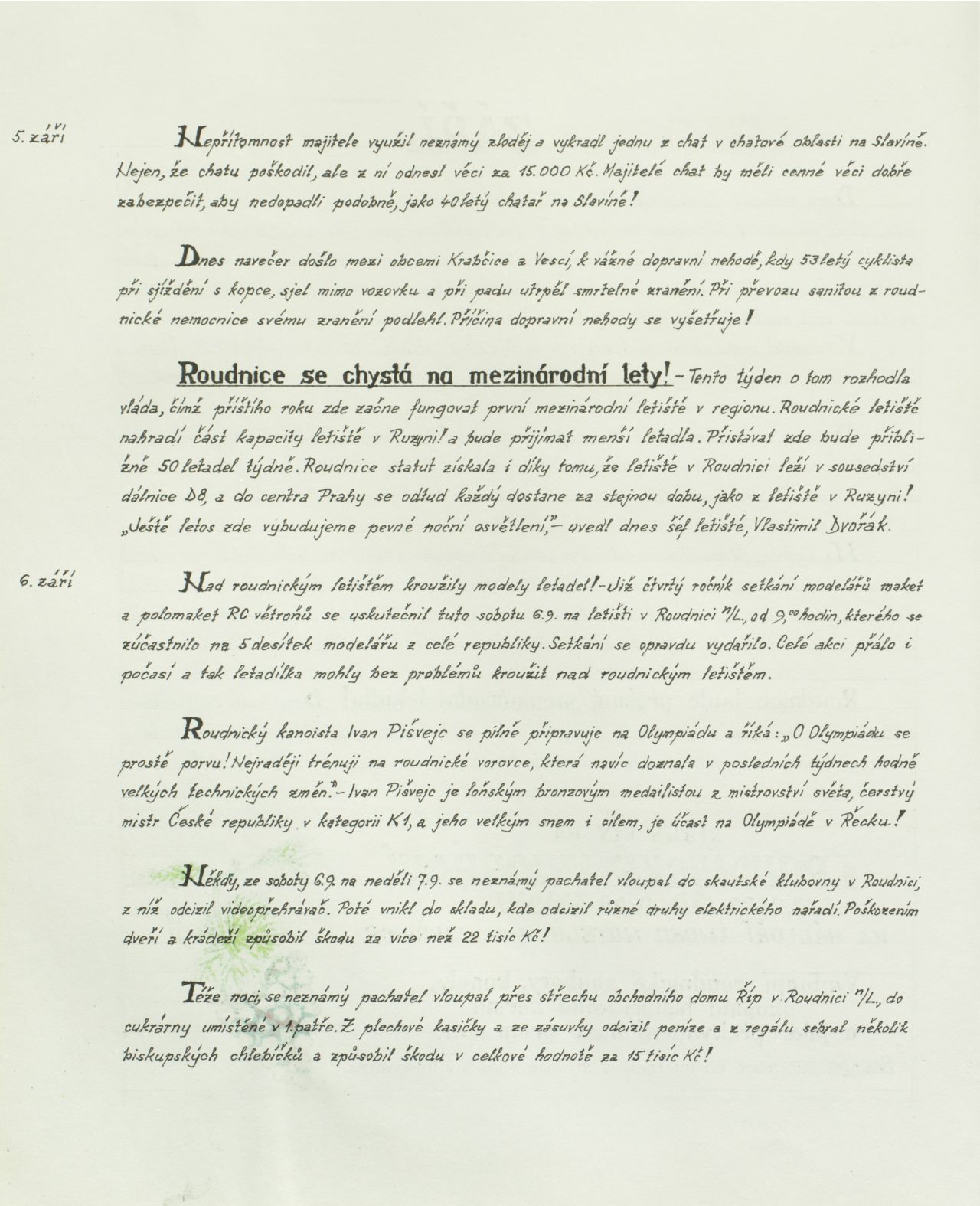 Page Background