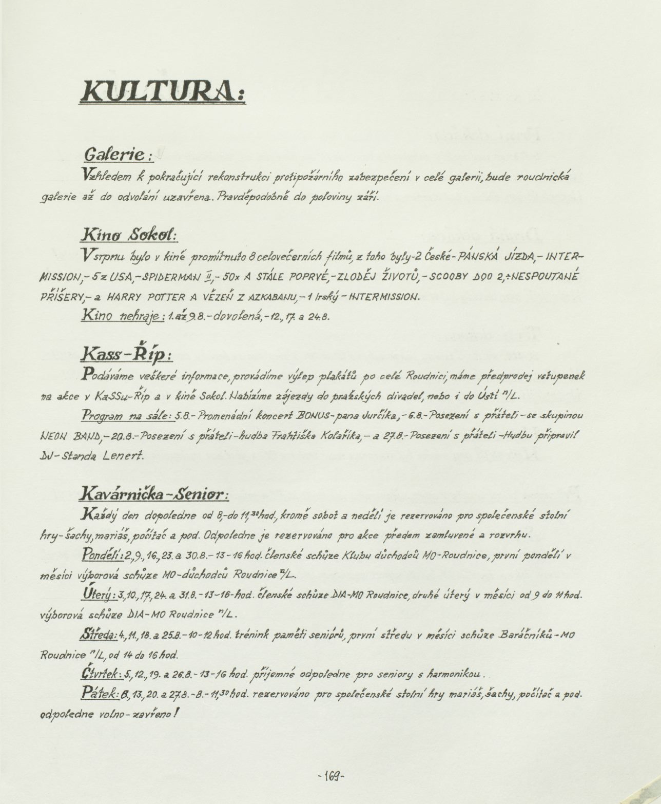 Page Background